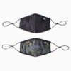 Forest Night-camo